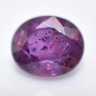 1.21ct Unheated Pink Purple Sapphire - Oval Faceted Sapphire from Madagascar - Oval Cut Pink Sapphire - Unheated & Untreated - Loose Gems