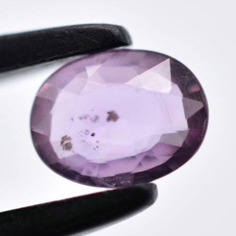 0.64ct Unheated Pink Sapphire - Oval Faceted Sapphire from Madagascar - Oval Cut Light Pink Sapphire - Unheated Loose Gemstone