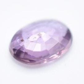 0.64ct Unheated Pink Sapphire - Oval Faceted Sapphire from Madagascar - Oval Cut Light Pink Sapphire - Unheated Loose Gemstone