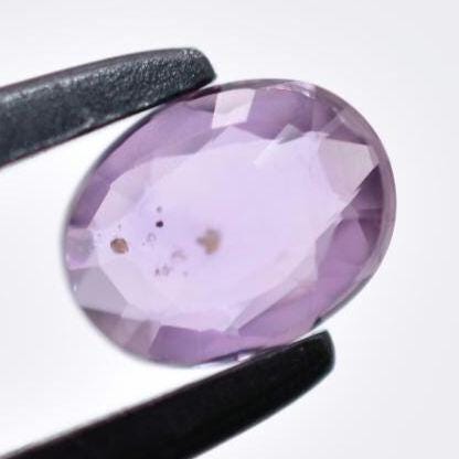 0.64ct Unheated Pink Sapphire - Oval Faceted Sapphire from Madagascar - Oval Cut Light Pink Sapphire - Unheated Loose Gemstone