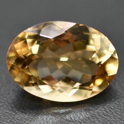 11.85ct VVS Natural Citrine - Oval Faceted - Cut Citrine Gemstone - Loose Gemstones - Unheated Citrine - Faceted Gems from Brazil