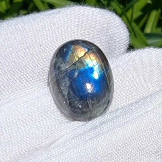 12.56 ct Canadian Labradorite from Tabor Island, Nain, Labrador, Canada