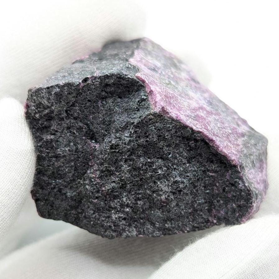 81g Kammererite - Kop Krom Mine, Erzurum, Turkey - Rare Purple Chrome Chlorite Mineral Specimen